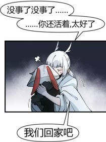拔萝卜打扑克免费观看